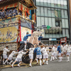 初めての祇園祭2～前祭の山鉾巡行①