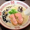  2015/10/28 熊本ラーメン + 替え玉