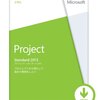 Project Pro for Office 365