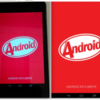 Android 4.4 KitKat のイースターエッグは KitKat そのもの^^;