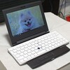 キングジムの投げ売りPCポータブック買ってみました