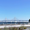 2022年10月　鎌倉・横浜旅行　3日目　晴天に恵まれた横浜観光♪