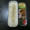 今日のお弁当～