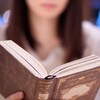 人前で喋れないから考える、先ずは読むという選択肢！読書の秋に最適なオススメ方法！