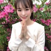 高倉萌香 卒業公演中止