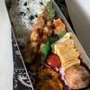 肉巻きアスパラフライ弁当