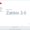 zabbix3.0のインストール