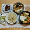 きりたんぽ鍋。イシイのチキンハンバーグ