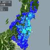 【地震】2018年8月11日06:11 福島県沖 M5.1 最大震度4～スーパームーン部分日食の影響か？