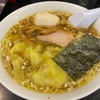 お昼は「満楽飯店」の「ワンタン麺」