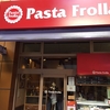 Pasta Frolla