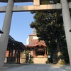 目黒 大鳥神社