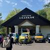洞爺湖有珠山ユネスコ世界ジオパーク訪問（2025年）2日目