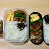 お弁当…