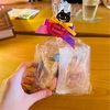 ご無沙汰になりつつあるナンチャッテ占い業の御礼