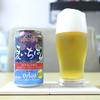 オリオンビール　「夏いちばん」