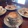 暗すぎる喫茶店、カフェ・鈴木