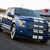 760psで身を捩り加速！シェルビー「F-150 スーパースネーク」公開