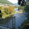 御岳渓谷遊歩道（東京都青梅市）