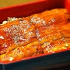 "【土用の丑の日】裏技！安いうなぎをふっくら柔らかく美味しく温める簡単な方法！劇的に旨くなる！ライフハック" を YouTube で見る