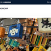 【TOKYOFASHIONGROUP STORE】という怪しい偽通販サイトを徹底解説！