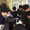 入学理由を語る２年生　〜第２弾〜　