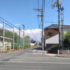 2段組480ページの書籍と地道な作業