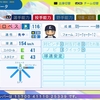 【パワプロ2024・再現】ビクター・ロペス（西武・育成選手）