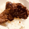 白飯バクバク