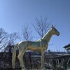 4/18(土)よそう屋 のりべえの土曜重賞を当てるんです！ 中山グランドジャンプ、アーリントンカップ