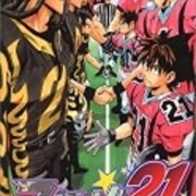 大人気アメフト漫画 アイシールド21 ワイドのスポーツやグルメについて広く語るブログ