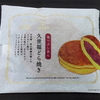 【実食レビュー】『久世福（くぜふく）商店』の店舗限定販売「久世福どら焼き（塩つぶしあん）」。サイズ・日持ち・カロリーなども紹介
