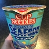 年齢詐称？