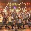 『ライブDVDは出るだろうけど、やっぱり生に限るぜ！』AKB48夏祭り