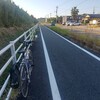 【自転車旅】千葉外房ラン♪