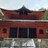 比叡山延暦寺・滞在記～国家統治機構から平和記念の場へ