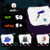  [splatoon] S+99ロラコラのギア 装備紹介 (旧)