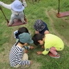 見いつけた!　なあんだろ?