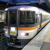 乗った車両ご紹介
