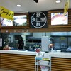 【ラーメン】豊浜サービスエリア