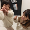 朝からブチギレた日。怒らない育児？無理やろ