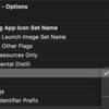 iOSアプリの圧縮済みAssets内の画像のサイズを調べて小さくする