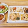 【休暇村 奥武蔵】ランチビュッフェ＆日帰り入浴を利用しました