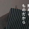 ミニマリストおすすめの台ふきんと食器用ふきんを紹介