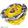 【ベイブレードX】BEYBLADE X『UX-03 ブースター ウィザードロッド5-70DB』ベイブレード【タカラトミー】より2024年3月発売予定♪