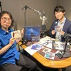 第1208回「土橋店長と近藤健太郎のオールタイム・ベスト・ソング」