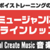 勝海舟　心に残る言葉