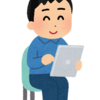 iPadではてなブログ書いてるって珍しい？それと最近、下書き保存が上手くされない件。