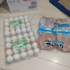 コストコ安かった～