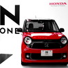 ーＯＯＯ-The type of "None" … HONDA N-ONE